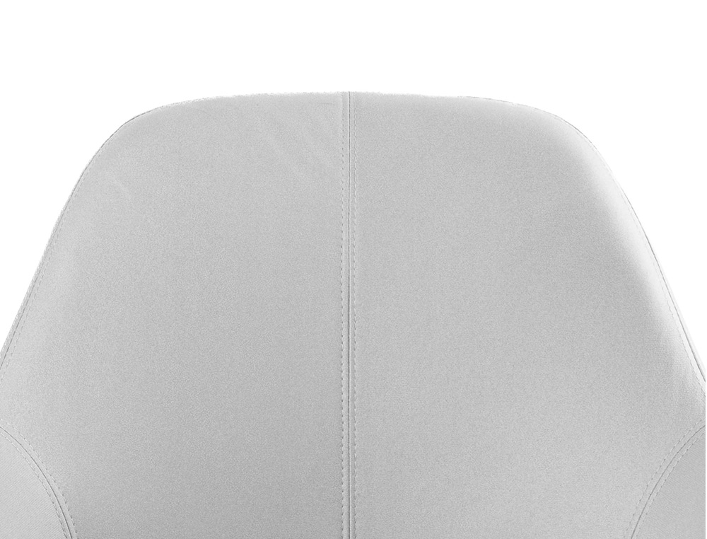 CADEIRA CONFIDENTE Q-CONNECT SIEMIONE BASE METALICA ALT MAX 820 LARG 570 PROF 580 CINZA CLARO